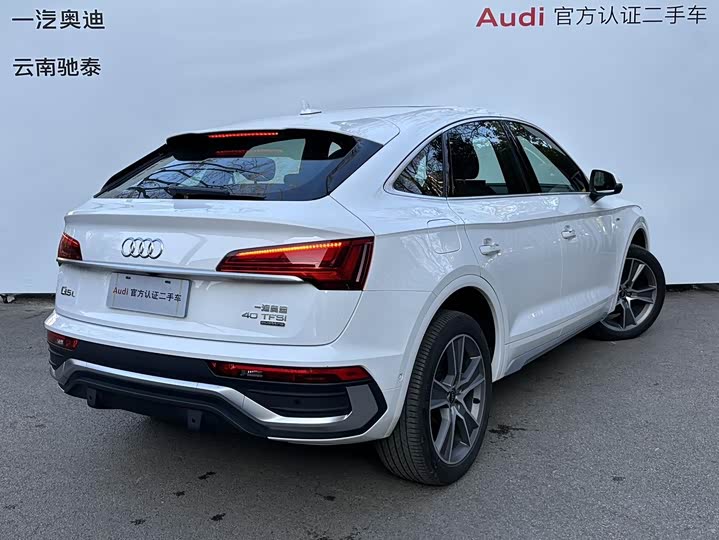 Фото 3 - Audi Q5L Sportback