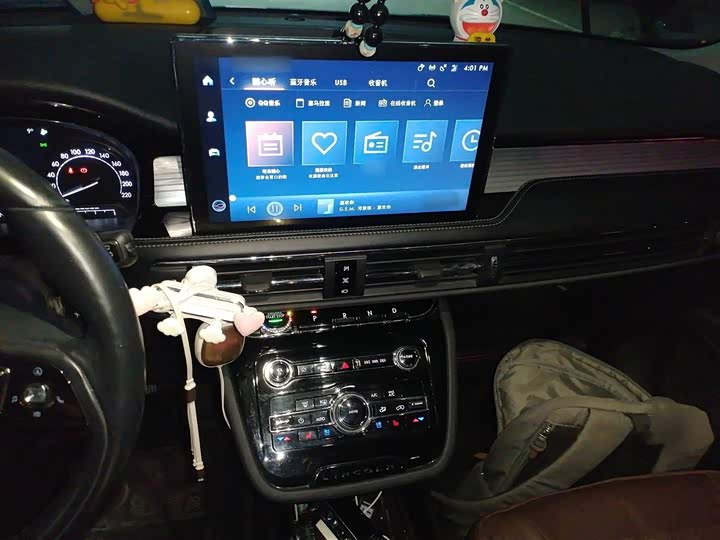 Фото 6 - Lincoln Corsair