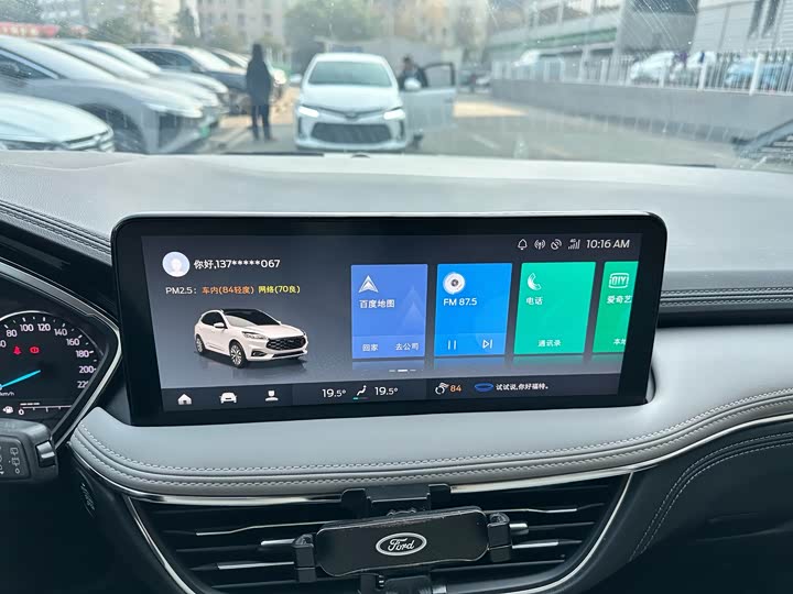 Фото 9 - Ford Escape