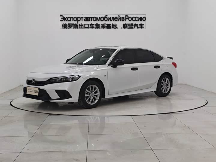 Фото 1 - Honda Civic