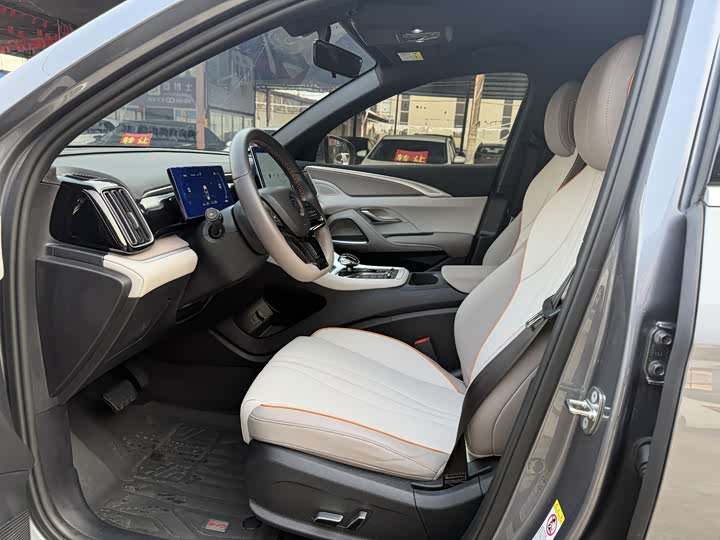 Фото 4 - BYD Song Pro Hybrid