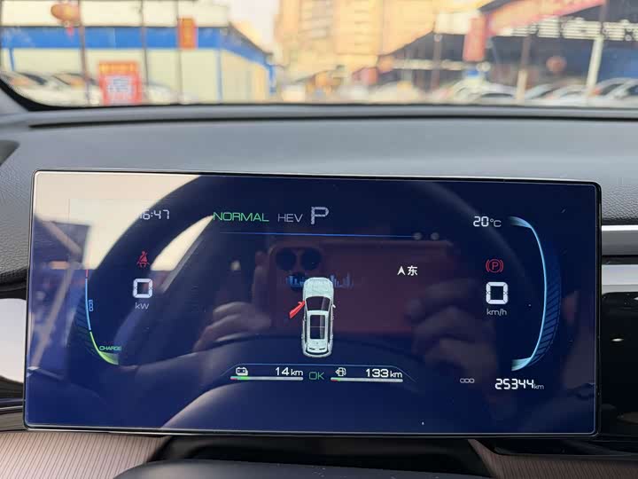 Фото 8 - BYD Song Pro Hybrid