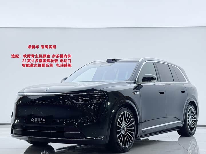 Фото 1 - Aito M8