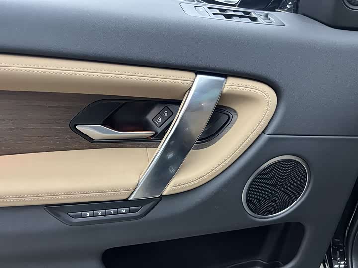 Фото 8 - Land Rover Discovery Sport