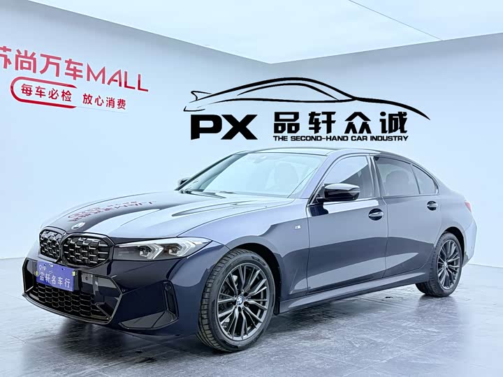 Фото 1 - BMW 3 Series