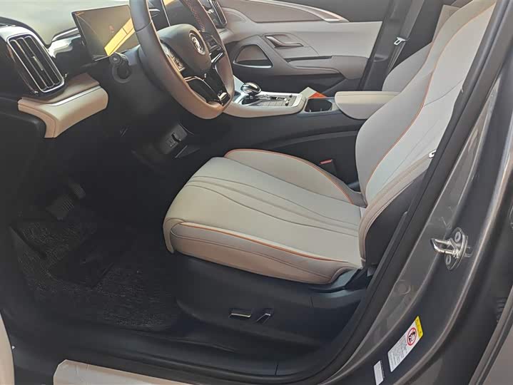 Фото 9 - BYD Song Pro Hybrid