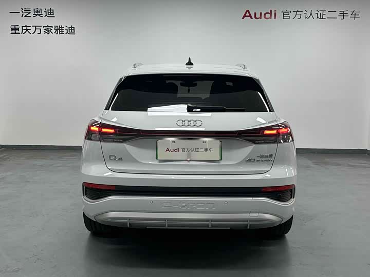 Фото 4 - Audi Q4 e-tron