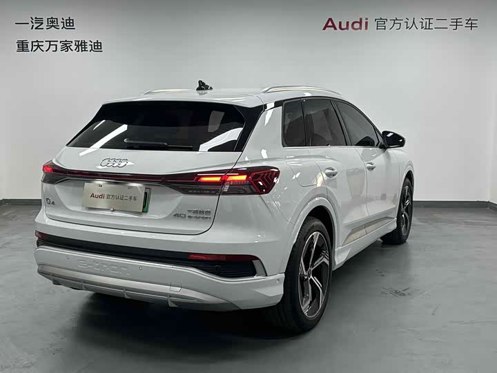 Фото 7 - Audi Q4 e-tron