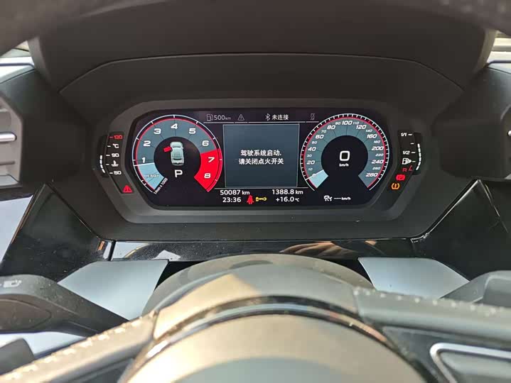 Фото 4 - Audi A3