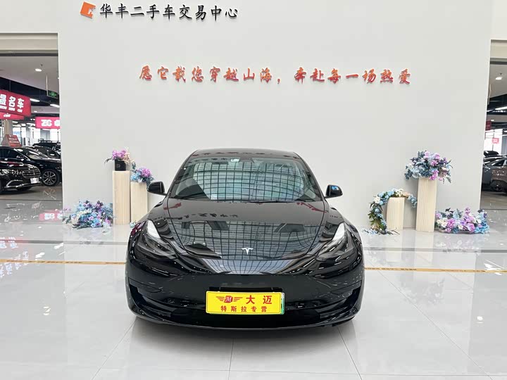 Фото 2 - Tesla Model 3