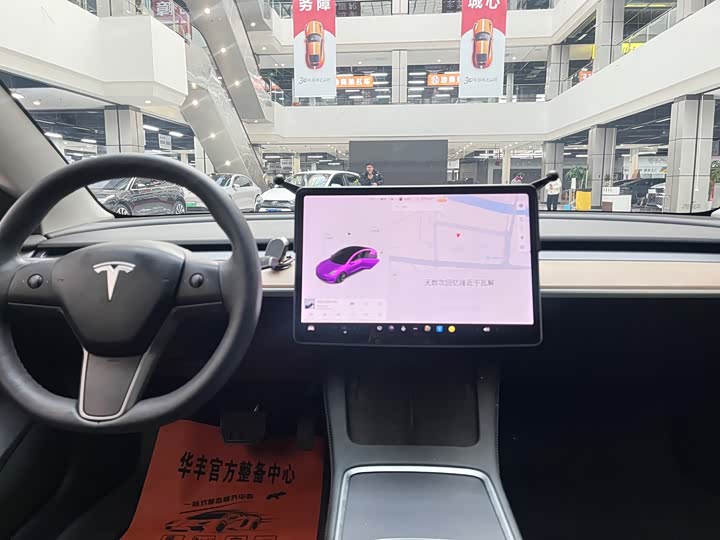 Фото 7 - Tesla Model 3