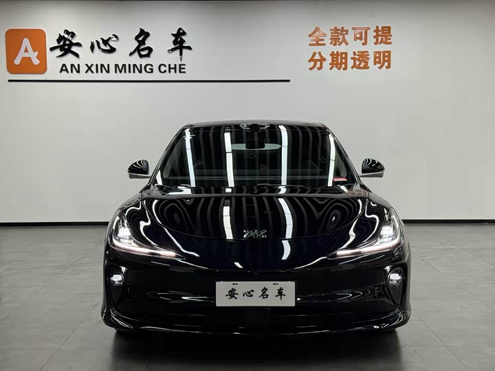 Фото 2 - IM motors L6