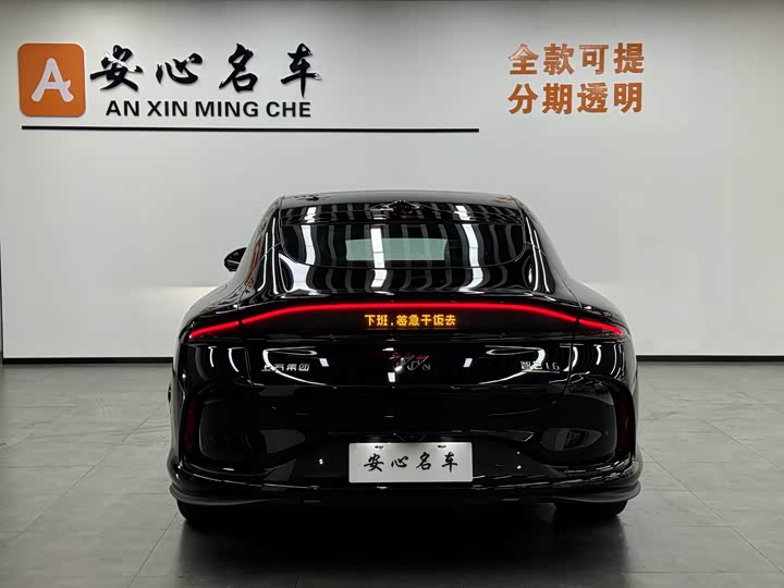 Фото 4 - IM motors L6