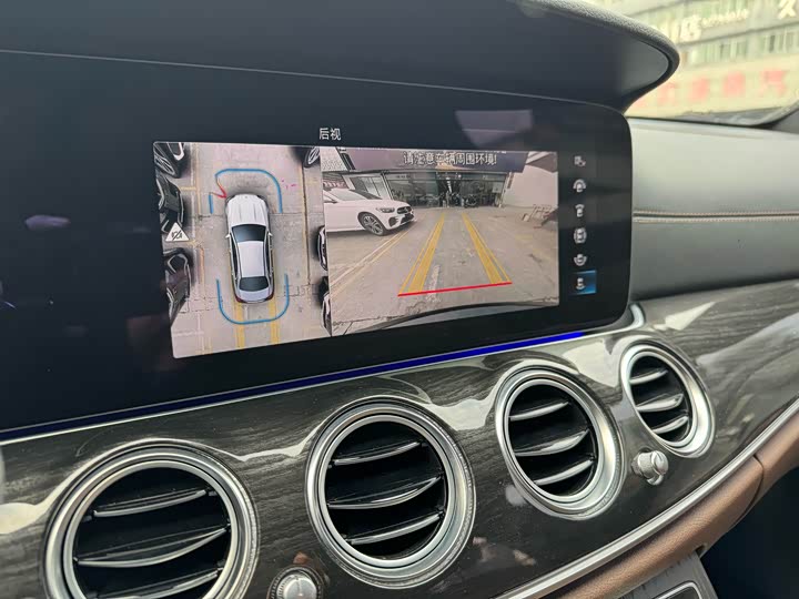 Фото 9 - Mercedes-Benz E-Class