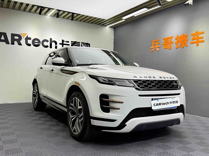 Фото 3 - Land Rover Range Rover Evoque L