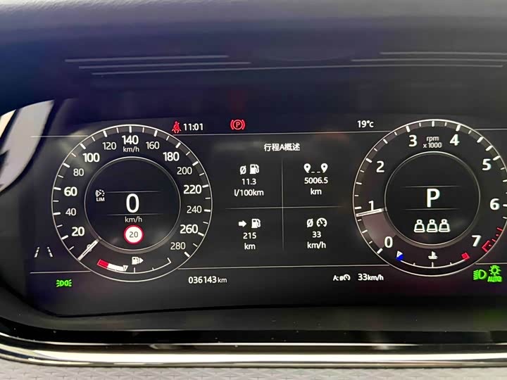 Фото 7 - Land Rover Range Rover Evoque L