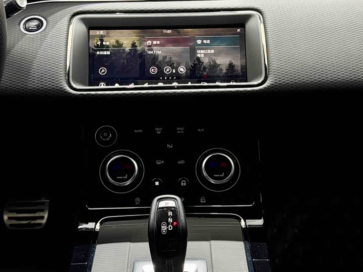 Фото 9 - Land Rover Range Rover Evoque L