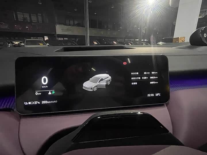 Фото 7 - Nio ET5T