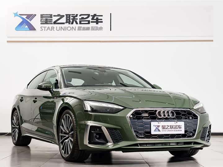 Фото 5 - Audi A5