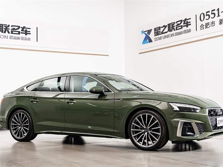 Фото 6 - Audi A5