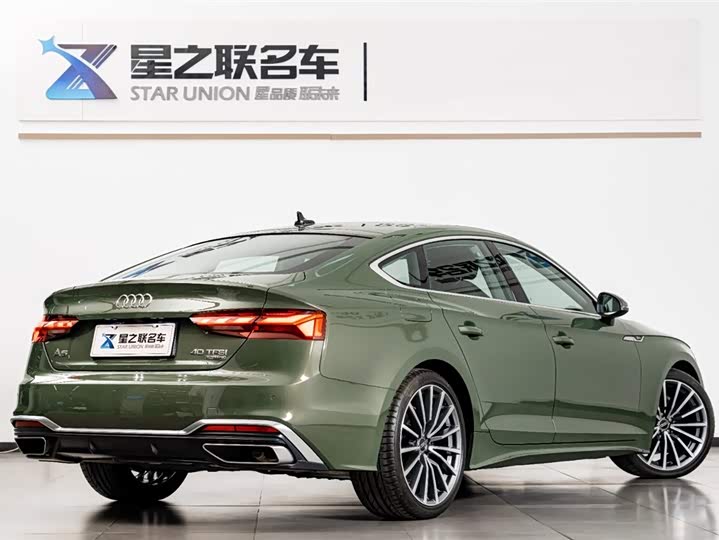 Фото 7 - Audi A5