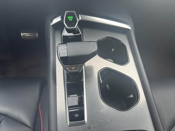 Фото 8 - MG Motor 7