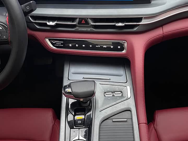 Фото 8 - Changan CS75 Plus