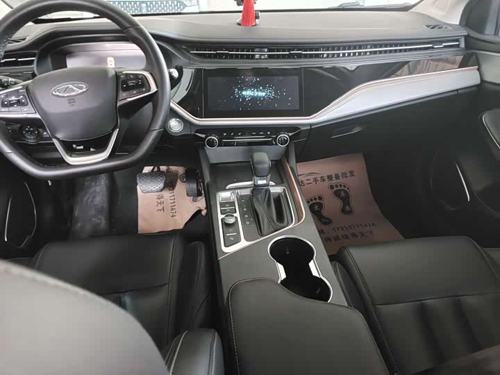 Фото 5 - Chery Omoda S5 (Arrizo 5 Plus)