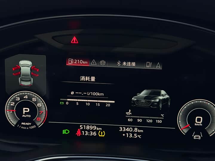 Фото 4 - Audi A7L