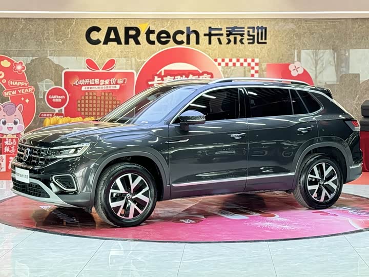 Фото 1 - Volkswagen Tayron