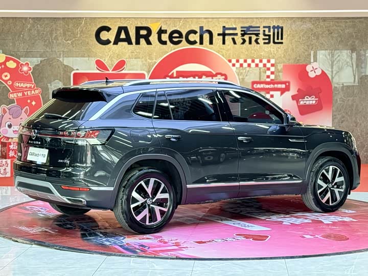 Фото 4 - Volkswagen Tayron