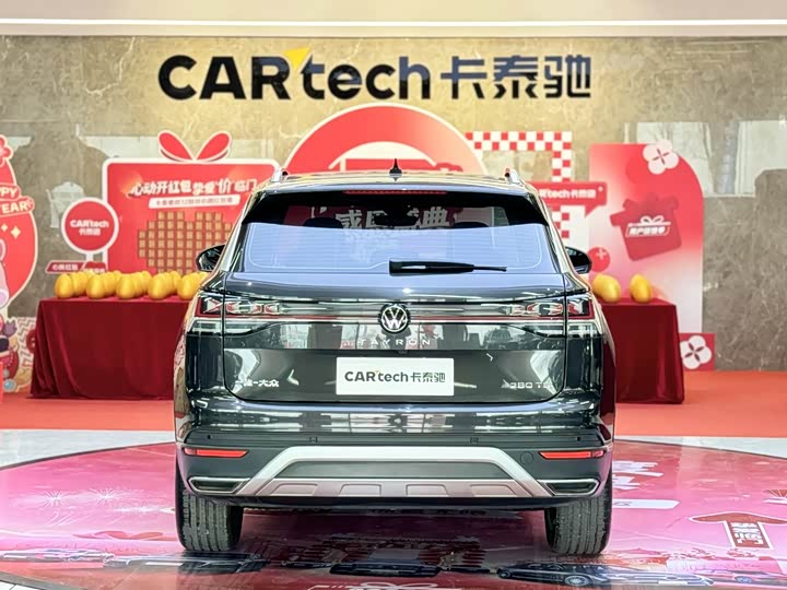 Фото 5 - Volkswagen Tayron