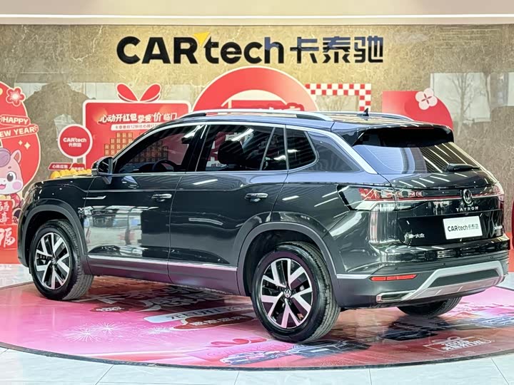 Фото 6 - Volkswagen Tayron