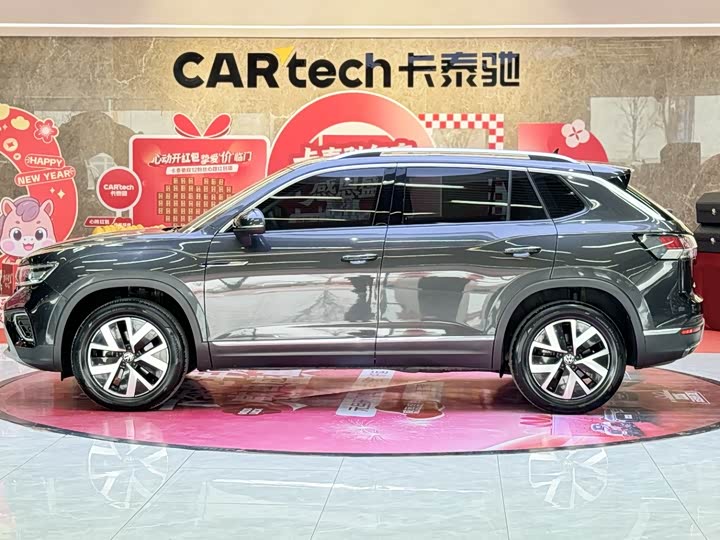 Фото 8 - Volkswagen Tayron