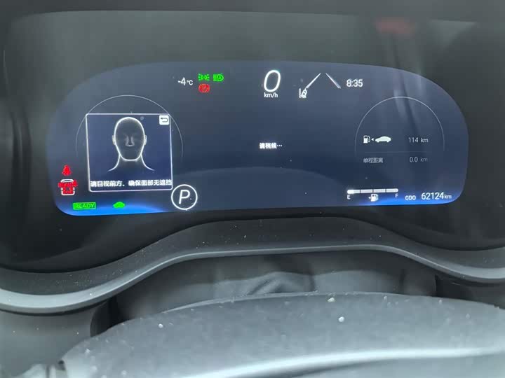 Фото 2 - Toyota Granvia