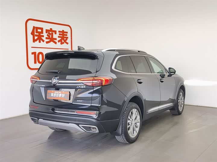 Фото 2 - Buick Envision Plus