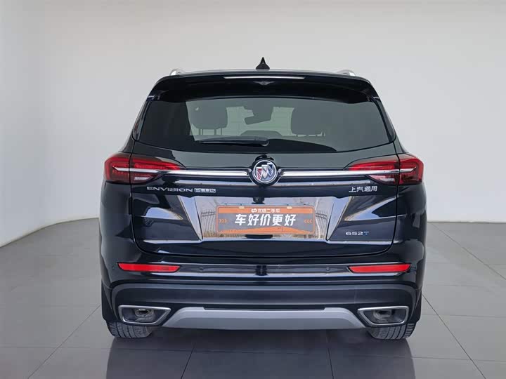 Фото 4 - Buick Envision Plus