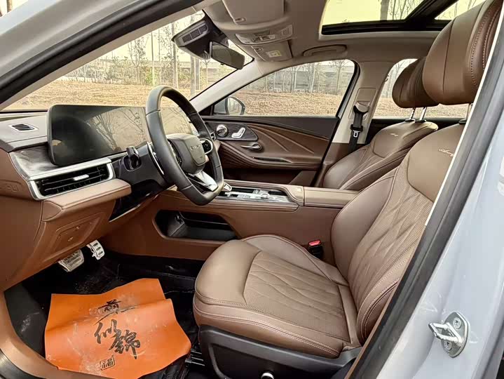 Фото 5 - Chery Arrizo 8