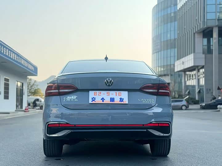 Фото 8 - Volkswagen Lavida