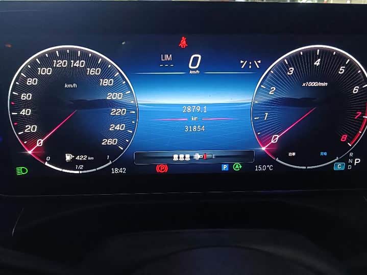 Фото 6 - Mercedes-Benz C-Class