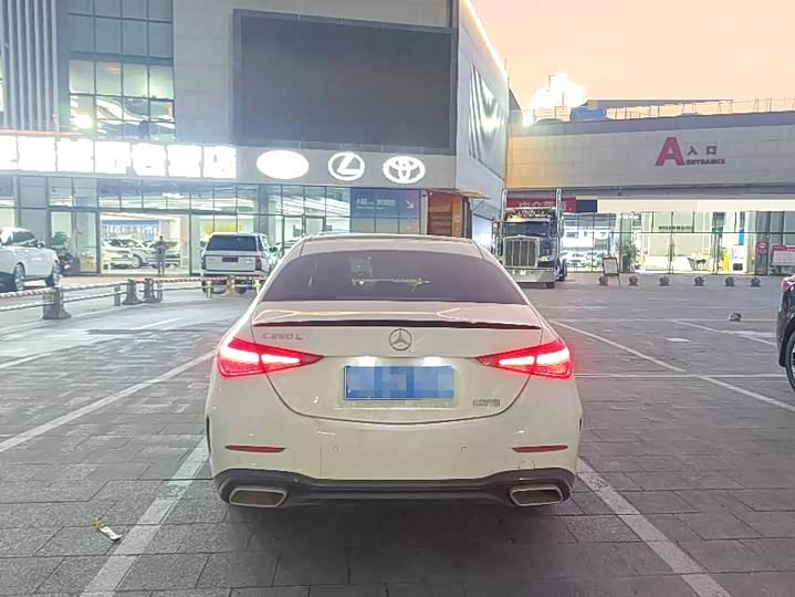 Фото 8 - Mercedes-Benz C-Class