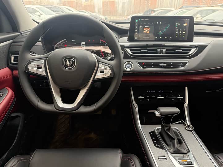 Фото 5 - Changan CS75