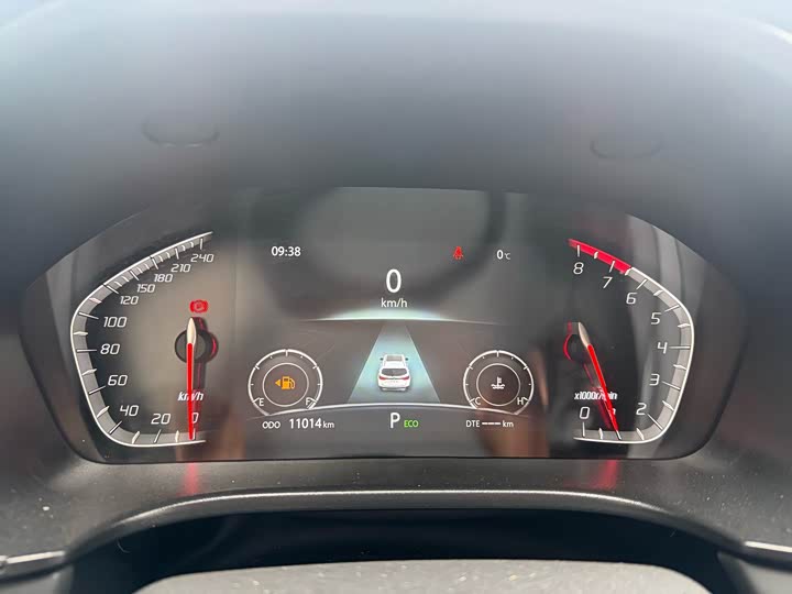 Фото 6 - Changan CS75