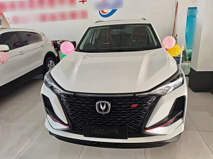 Фото 3 - Changan CS75 Plus