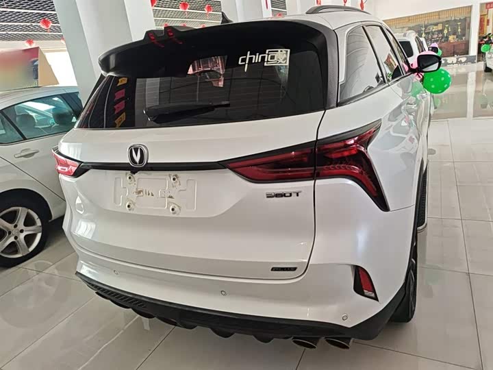 Фото 6 - Changan CS75 Plus