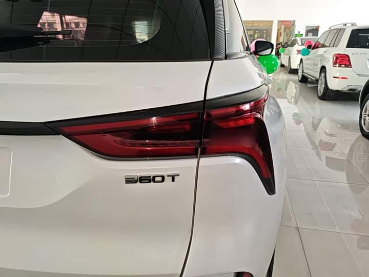 Фото 8 - Changan CS75 Plus