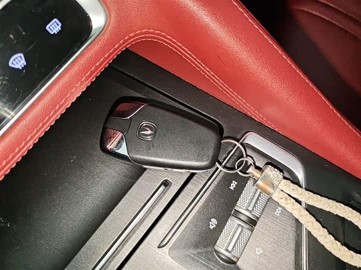 Фото 9 - Changan CS75 Plus