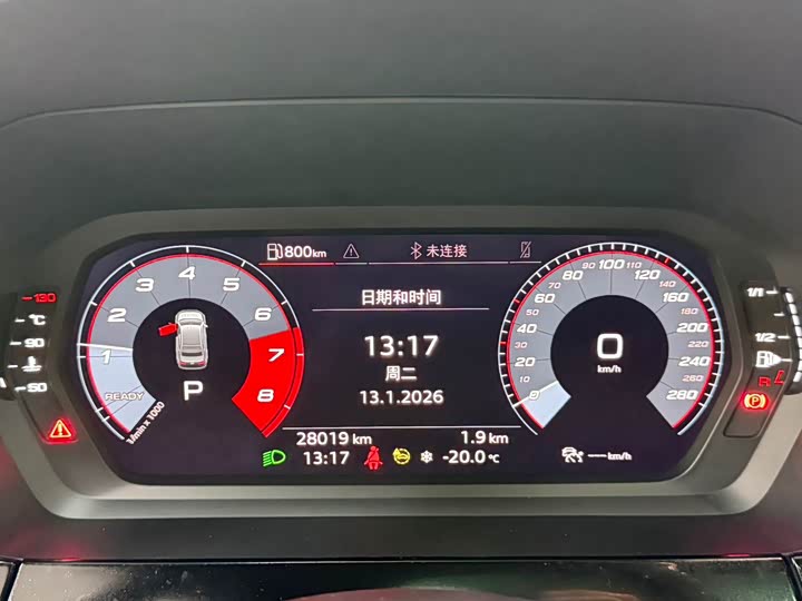 Фото 9 - Audi A3