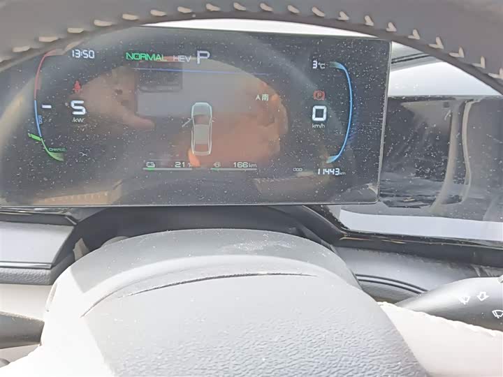 Фото 5 - BYD Qin Plus