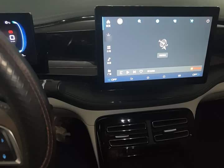 Фото 6 - BYD Qin Plus